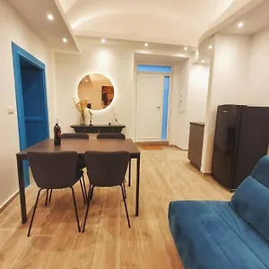 Blumaison - Charming Appartamento